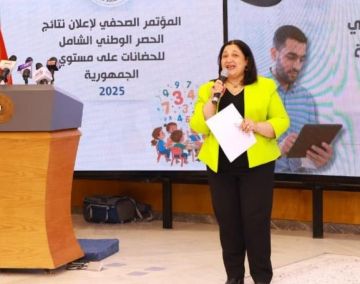 نائب وزيرة التضامن: قمنا بترخيص 2000 حضانة مؤقتا خلال فترة الحصر الوطني الشامل نائب وزيرة التضامن: قمنا بترخيص 2000 حضانة مؤقتا خلال فترة الحصر الوطني الشامل