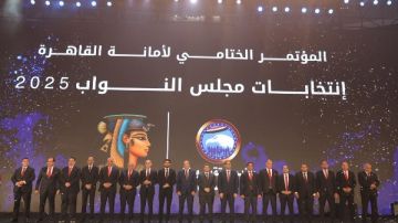 15 ألف حضور بالمؤتمر الختامي.. قيادات مستقبل وطن يؤكدون ضرورة المشاركة بالانتخابات البرلمانية