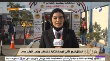إقبال نسائي ملحوظ على لجان السويس في اليوم الثاني بانتخابات النواب