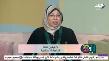 الشارع مش ملكك.. داعية تحذر من تعدي أصحاب الكافيهات على الطرق الشارع مش ملكك.. داعية تحذر من تعدي أصحاب الكافيهات على الطرق