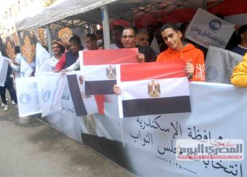 بدء التصويت باليوم الثاني لـ انتخابات مجلس النواب بالإسكندرية