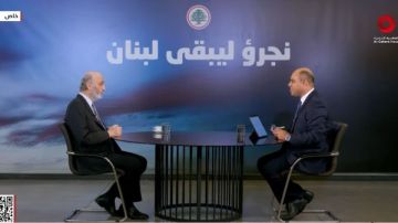 جعجع: الممانعة تكتفي بلعن الظلام وتمتلك شمعة لا تستخدمها