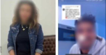 زوجة تتقمص شخصية ضابط وتطارد زوجها الهارب بزواج ثان زوجة تتقمص شخصية ضابط وتطارد زوجها الهارب بزواج ثان