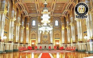 قصر عابدين يستضيف للمرة الأولى ذا جراند بول بحضور أمراء وأميرات عالميين قصر عابدين يستضيف للمرة الأولى ذا جراند بول بحضور أمراء وأميرات عالميين