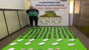 مخدرات بـ 101 مليون جنيه.. مصرع 3 عناصر إجرامية فى تبادل إطلاق النار مع الشرطة مخدرات بـ 101 مليون جنيه.. مصرع 3 عناصر إجرامية فى تبادل إطلاق النار مع الشرطة