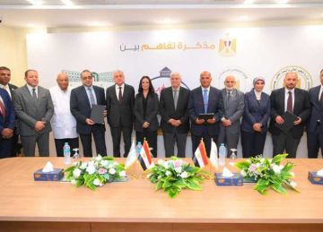 مذكرة تفاهم بين الأعلى للمستشفيات الجامعية و التضامن ومستشفى شفاء الأورمان بالأقصر