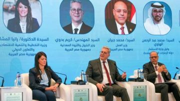 وزير البترول يشارك في منتدى التجارة والاستثمار المصري الخليجي وزير البترول يشارك في منتدى التجارة والاستثمار المصري الخليجي