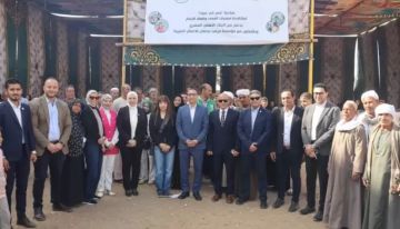 البنك الأهلي المصري يشارك في قافلة مجانية لعلاج أمراض العيون ببني سويف بالتعاون مع مؤسسة مرفت سلطان صور 