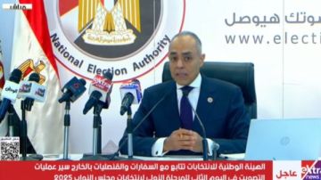 انتخابات النواب.. الوطنية للانتخابات: غلق 16 مقرا إنتخابيا بالخارج ويجرى الفرز الآن انتخابات النواب.. الوطنية للانتخابات: غلق 16 مقرا إنتخابيا بالخارج ويجرى الفرز الآن