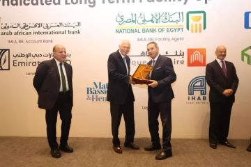 تحالف مصرفي بقيادة البنك الأهلي المصري وCIB والبنك العربي الأفريقي الدولي يمنح تمويلا مشتركا طويل الأجل بقيمة 5 مليارات جنيه لصالح شركة درايف للتمويل والخدمات المالية غير المصرفية تحالف مصرفي بقيادة البنك الأهلي المصري وCIB والبنك العربي الأفريقي الدولي يمنح تمويلا مشتركا طويل الأجل بقيمة 5 مليارات جنيه لصالح شركة درايف للتمويل والخدمات المالية غير المصرفية