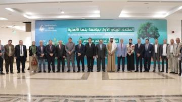 تحت شعار معا من أجل عالم مستدام .. جامعة بنها الأهلية تطلق المنتدى البيئي الأول