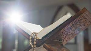 ما هو السر المخفي في سورة الكوثر عن تحديد مكان السحر بمنزلك؟