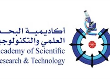  المصري للابتكار يشارك في مشروع دولي لتطوير تكنولوجيا مستدامة لتصنيع بلاط البورسلين