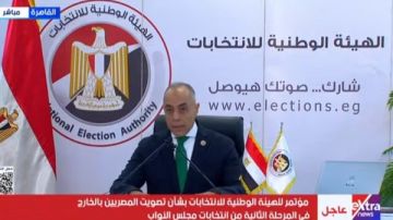 الوطنية للانتخابات تتابع مع السفارات والقنصليات سير الانتخابات