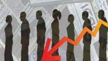 برلماني: خفض معدل البطالة لـ 6.4٪ يعكس وضوح الرؤية الاقتصادية للحكومة برلماني: خفض معدل البطالة لـ 6.4٪ يعكس وضوح الرؤية الاقتصادية للحكومة