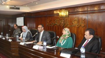 خلاصة أعمال الجلسة الرابعة من المؤتمر العاشر لتوثيق وبحوث أدب الطفل