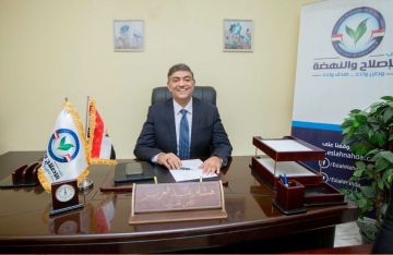 رئيس الإصلاح والنهضة: الأحداث في غزة أظهرت قوة الوحدة الوطنية .. فيديو