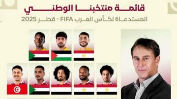 مفاجأة في قائمة منتخب قطر في كأس العرب.. تفاصيل
