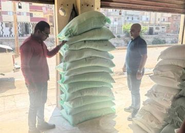 الداخلية : ضبط 5 أطنان دقيق في حملات تموينية بالمحافظات خلال 24 ساعة الداخلية : ضبط 5 أطنان دقيق في حملات تموينية بالمحافظات خلال 24 ساعة