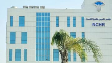 القومي لحقوق الإنسان يحافظ على أعلى تصنيف دولي تفاصيل