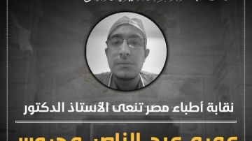 مات وهو يعمل.. الأطباء يبكون رحيل الدكتور عمرو عبد الناصر محروس