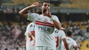 مباراة الزمالك وكايزر تشيفز بث مباشر Zamalek vs Kaizer Chiefs