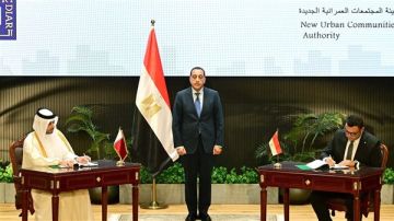 منطقة علم الروم.. التفاصيل الكاملة لأضخم صفقة في 2025 باستثمارات 29.7 مليار دولار عاجل