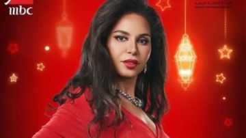 نسرين أمين مطربة في مسلسل البخت وتكشف سبب انجذابها للدور