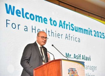 هيئة الدواء المصرية تفتتح فعاليات القمة الإفريقية الخامسة للتنظيم الدوائي بالقاهرة هيئة الدواء المصرية تفتتح فعاليات القمة الإفريقية الخامسة للتنظيم الدوائي بالقاهرة