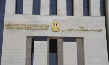 انتخاب مصر لرئاسة اللجنة التنفيذية للمركز الإقليمي للإصلاح الزراعي والتنمية الريفية انتخاب مصر لرئاسة اللجنة التنفيذية للمركز الإقليمي للإصلاح الزراعي والتنمية الريفية