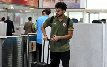بعثة الزمالك تطير إلى الإمارات استعدادا للسوبر المصري بعثة الزمالك تطير إلى الإمارات استعدادا للسوبر المصري