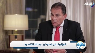 حاتم باشات: أجور المرتزقة اليومية في السودان تصل إلى 3 آلاف دولار.. الجيش غير قادر على مواجهة قوات الدعم السريع.. الوضع يتجه نحو تقسيم جديد للبلاد