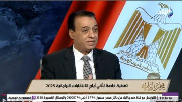 حقوق الإنسان: المشاركة في الانتخابات تجسيد فعلي لحرية المواطن والديمقراطية