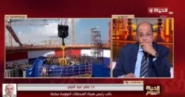 خبير نووي: تركيب قلب مفاعل الضبعة نقلة تكنولوجية كبرى لمصر