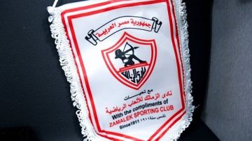 رسميا.. فيفا يعلن إيقاف قيد جديد لنادي الزمالك