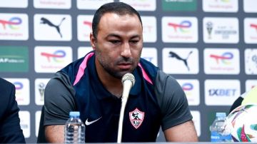 عبد الرؤوف: الزمالك في مجموعة قوية ونسعى لظهور يليق باسم القلعة البيضاء