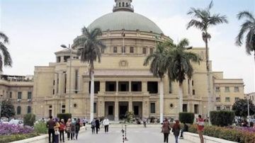 كلية التمريض بجامعة القاهرة تحصل على الاعتماد المؤسسي لمركز التدريب والاستشارات البحثية كلية التمريض بجامعة القاهرة تحصل على الاعتماد المؤسسي لمركز التدريب والاستشارات البحثية