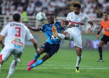 مشاهدة مباراة الزمالك وبيراميدز بث مباشر في السوبر المصري مشاهدة مباراة الزمالك وبيراميدز بث مباشر في السوبر المصري