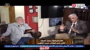 من الكسالة إلى اللغة النوبية .. أسرار الإلهاء والتمويه التي شلت القيادة الإسرائيلية قبل العبور