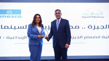 وزيرا التعليم العالي والتنمية المحلية يشهدان احتفالية انضمام الجيزة لشبكة اليونسكو