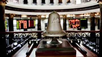 16.5 زيادة في حجم التداول بالبورصة المصرية على أساس أسبوعي