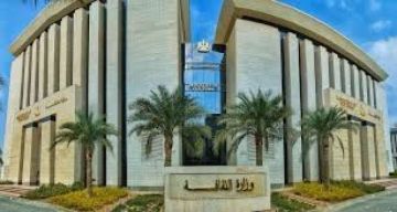  أبناؤنا في متاحفنا .. الثقافة تحتفي باليوم العالمي للطفولة بفعاليات متنوعة 12و13 نوفمبر