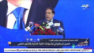 أبو العينين: مصر تبني الجمهورية الجديدة وتفتح ذراعيها للاستثمار.. والصين شريكنا التجاري الأول
