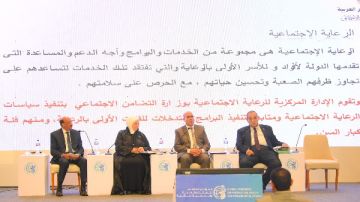 التضامن تنظم جلسة حوارية حول جهود الدولة في رعاية المسنين التضامن تنظم جلسة حوارية حول جهود الدولة في رعاية المسنين