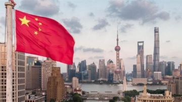 الصين: رفع الحظر عن تصدير 3 معادن أساسية إلى الولايات المتحدة