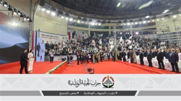 القائمة الوطنية من أجل مصر تتصدر المشهد.. الجبهة الوطنية تستعرض برنامجها الانتخابي