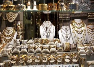 بكام عيار 21 الآن بعد ارتفاعه؟.. سعر الذهب اليوم السبت 8 نوفمبر 2025 بختام التعاملات