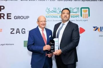 حسين رفاعي: بنك التنمية الصناعية يواصل أداء دوره كشريك رئيسي في التحالفات المصرفية التي تستهدف تحقيق التنمية المستدامة حسين رفاعي: بنك التنمية الصناعية يواصل أداء دوره كشريك رئيسي في التحالفات المصرفية التي تستهدف تحقيق التنمية المستدامة