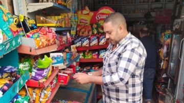 ضبط 5 آلاف قطعة وعبوة غذائية منتهية الصلاحية خلال حملات تموينية بالبحيرة ضبط 5 آلاف قطعة وعبوة غذائية منتهية الصلاحية خلال حملات تموينية بالبحيرة