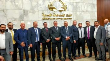 قائمة المستقبل تكتسح انتخابات غرفة صناعة الجلود لدورة 2025 2029 قائمة المستقبل تكتسح انتخابات غرفة صناعة الجلود لدورة 2025 2029